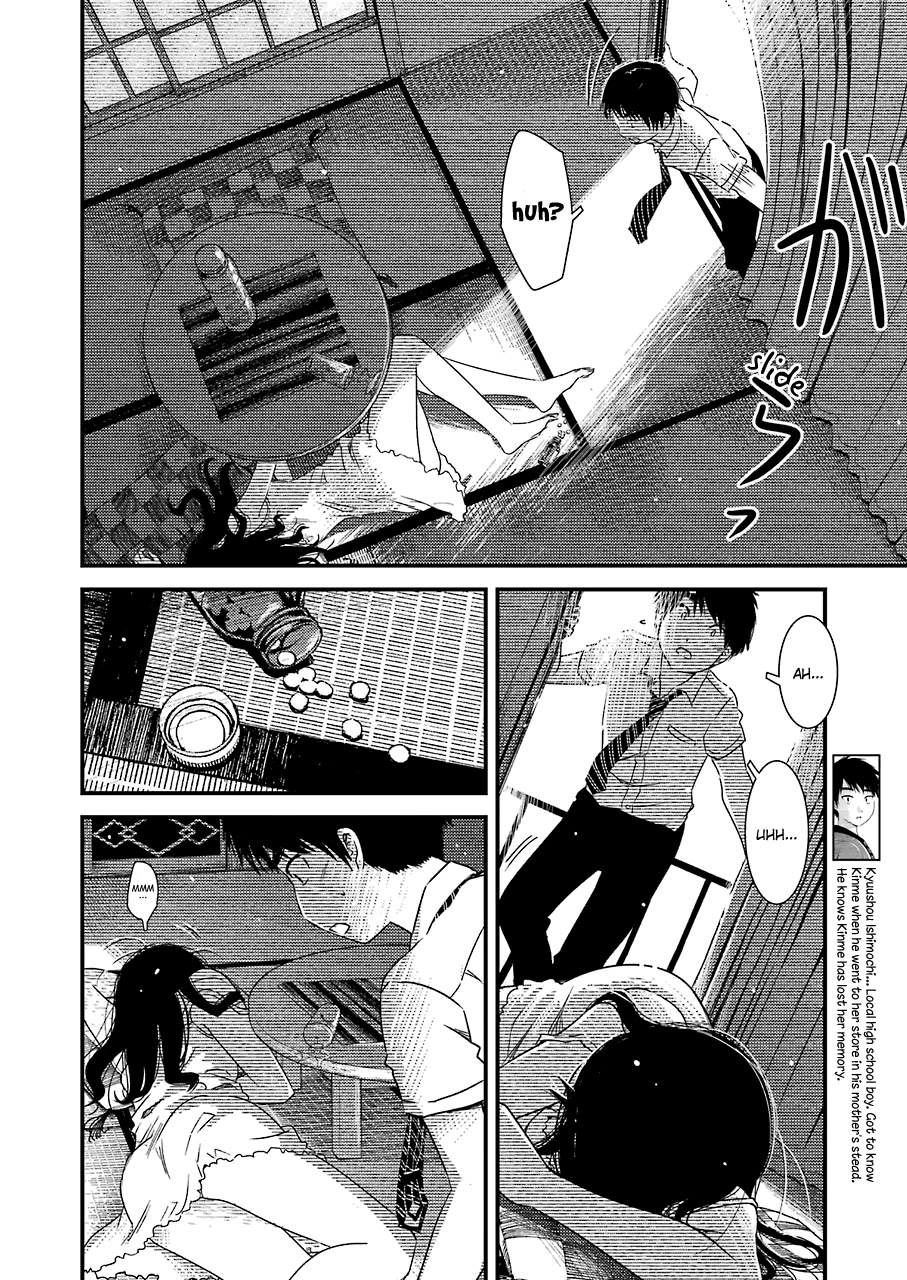 Kirei ni Shitemoraemasuka chapter 6 page 8