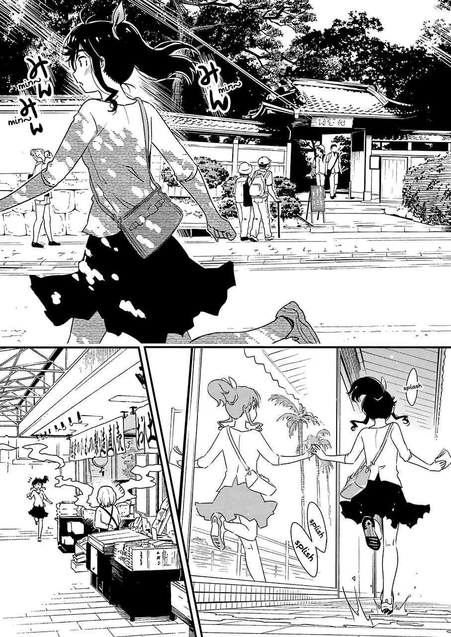 Kirei ni Shitemoraemasuka chapter 7 page 10