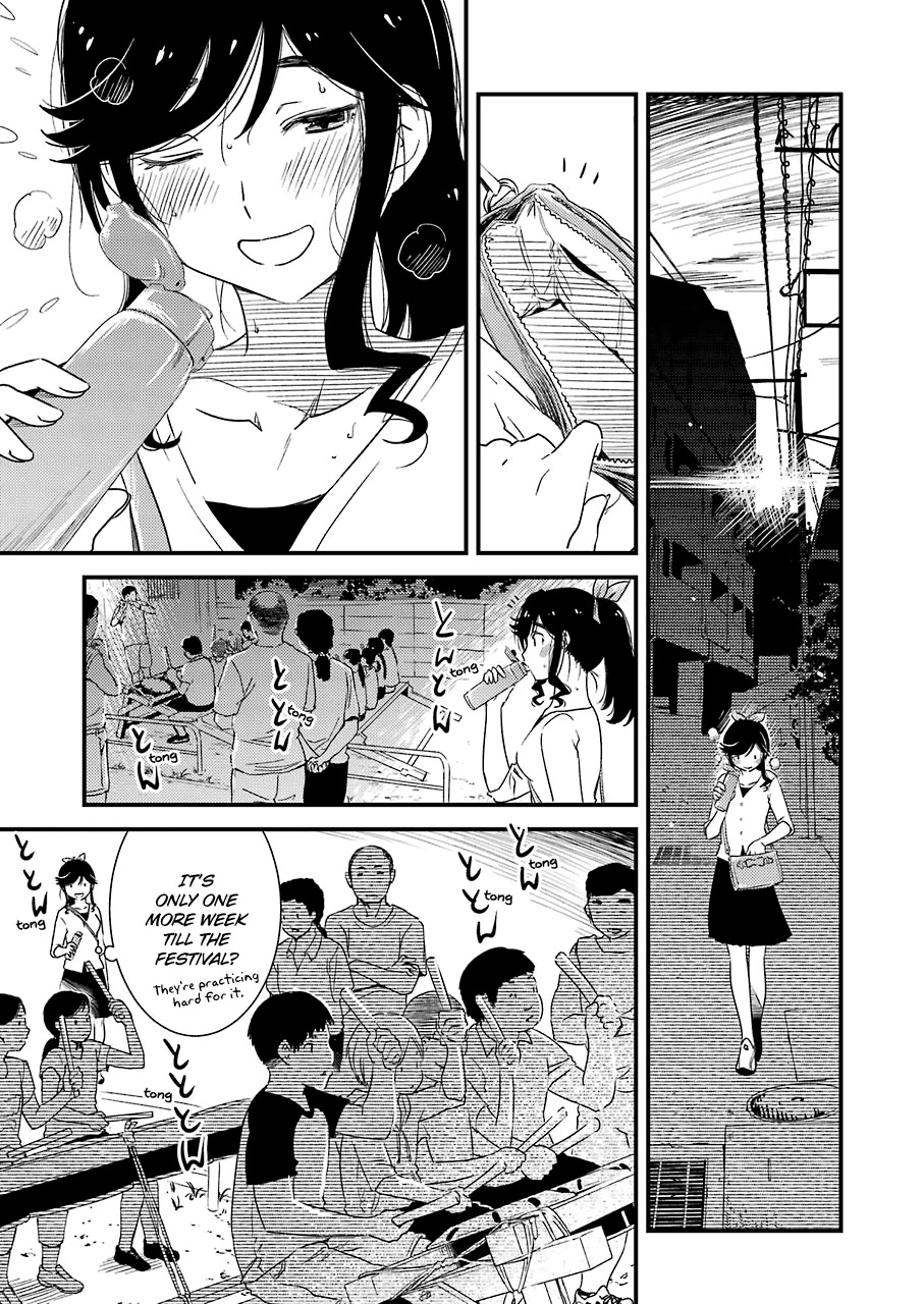 Kirei ni Shitemoraemasuka chapter 7 page 18