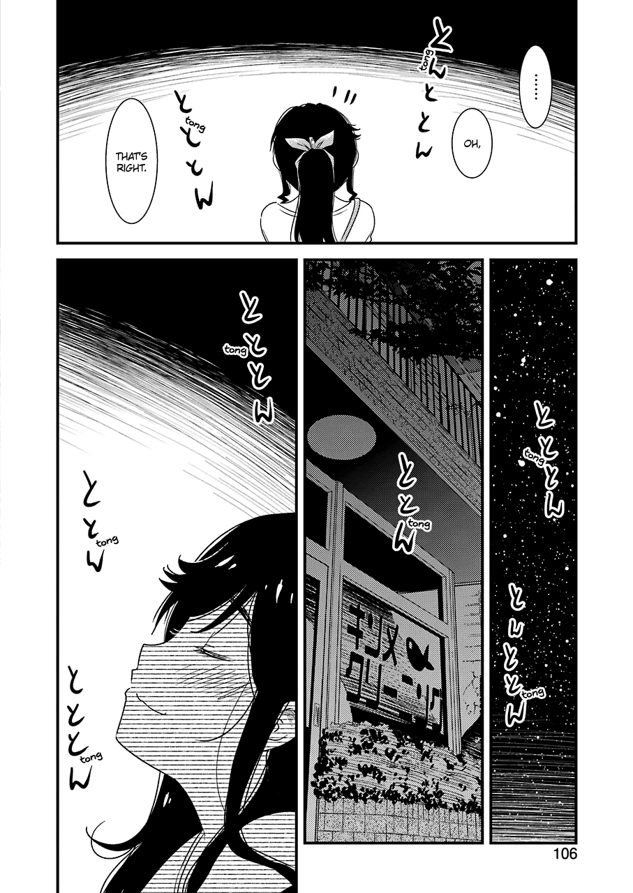 Kirei ni Shitemoraemasuka chapter 7 page 19