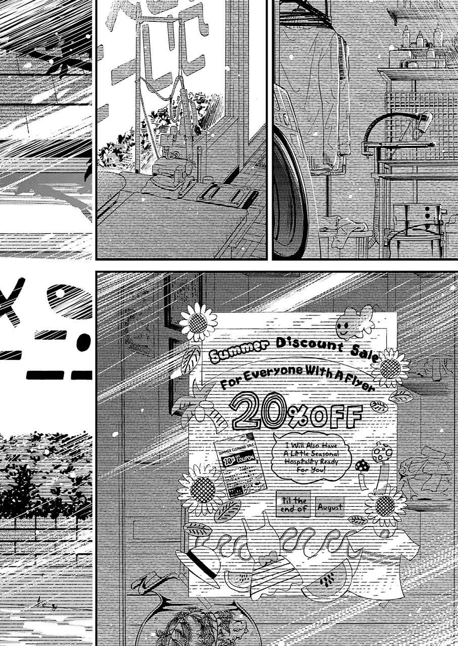 Kirei ni Shitemoraemasuka chapter 7 page 25