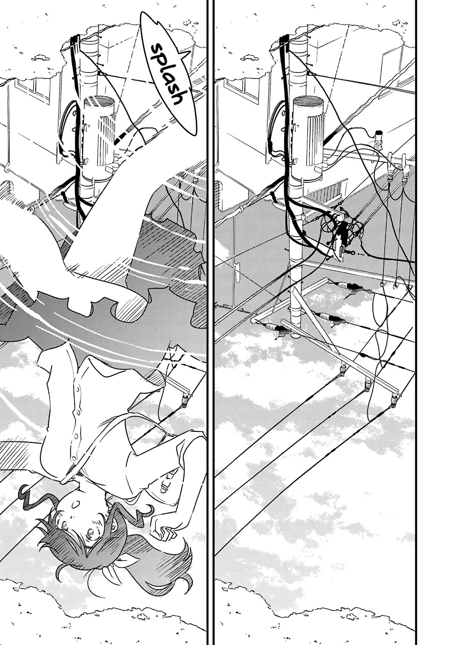 Kirei ni Shitemoraemasuka chapter 7 page 8