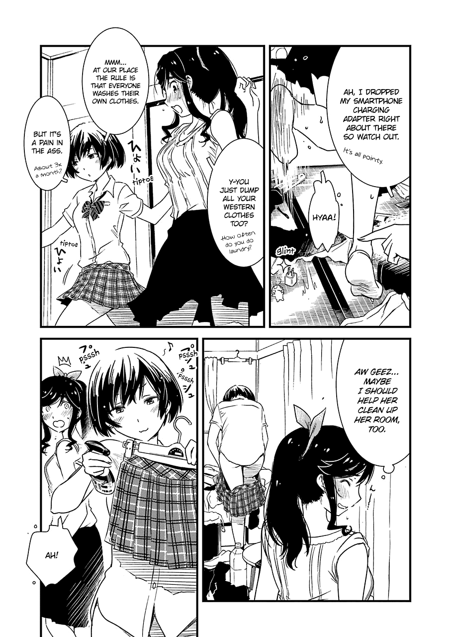 Kirei ni Shitemoraemasuka chapter 8 page 17