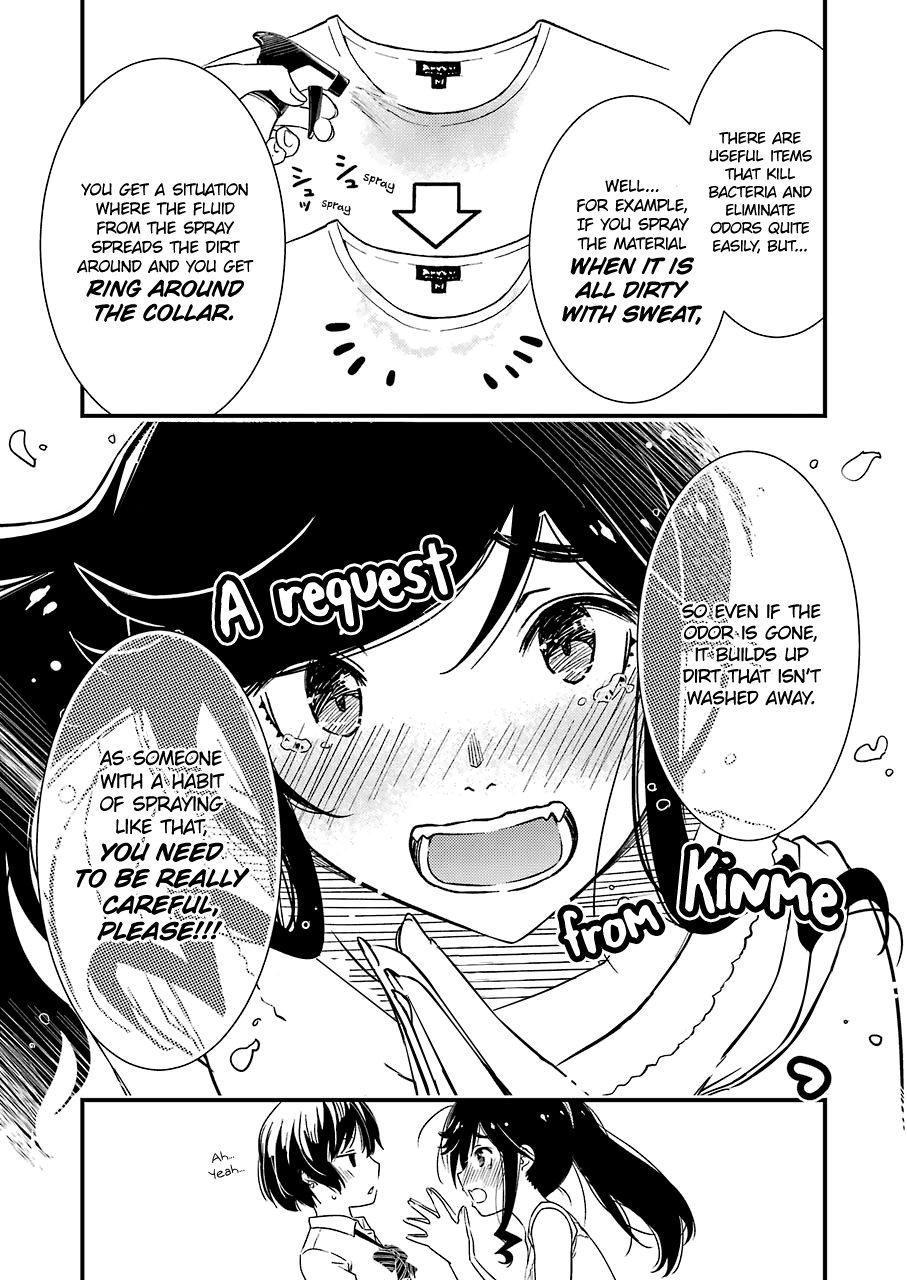 Kirei ni Shitemoraemasuka chapter 8 page 19
