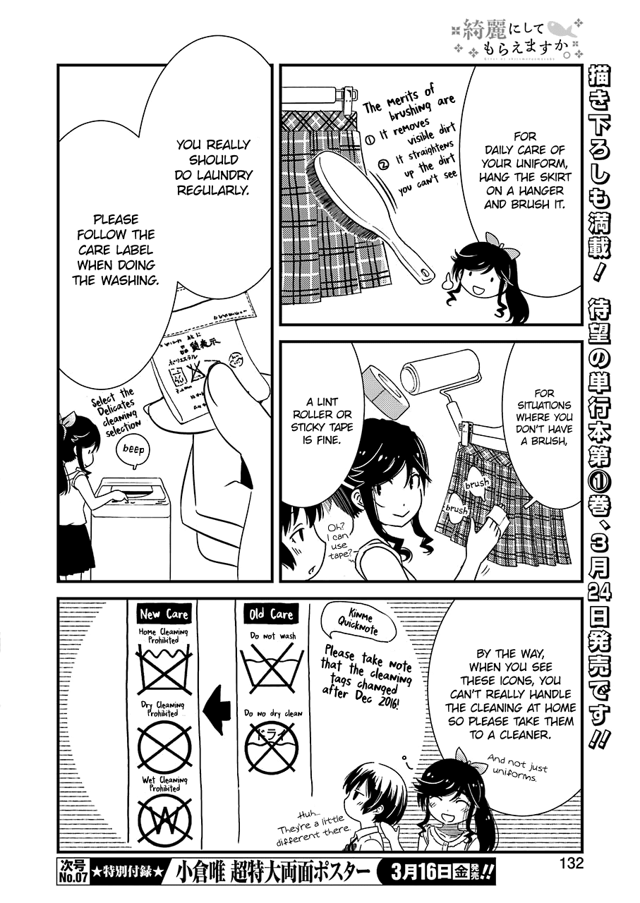 Kirei ni Shitemoraemasuka chapter 8 page 20