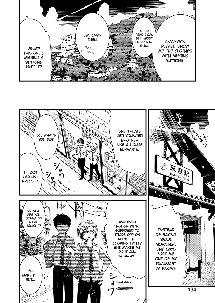 Kirei ni Shitemoraemasuka chapter 8 page 22