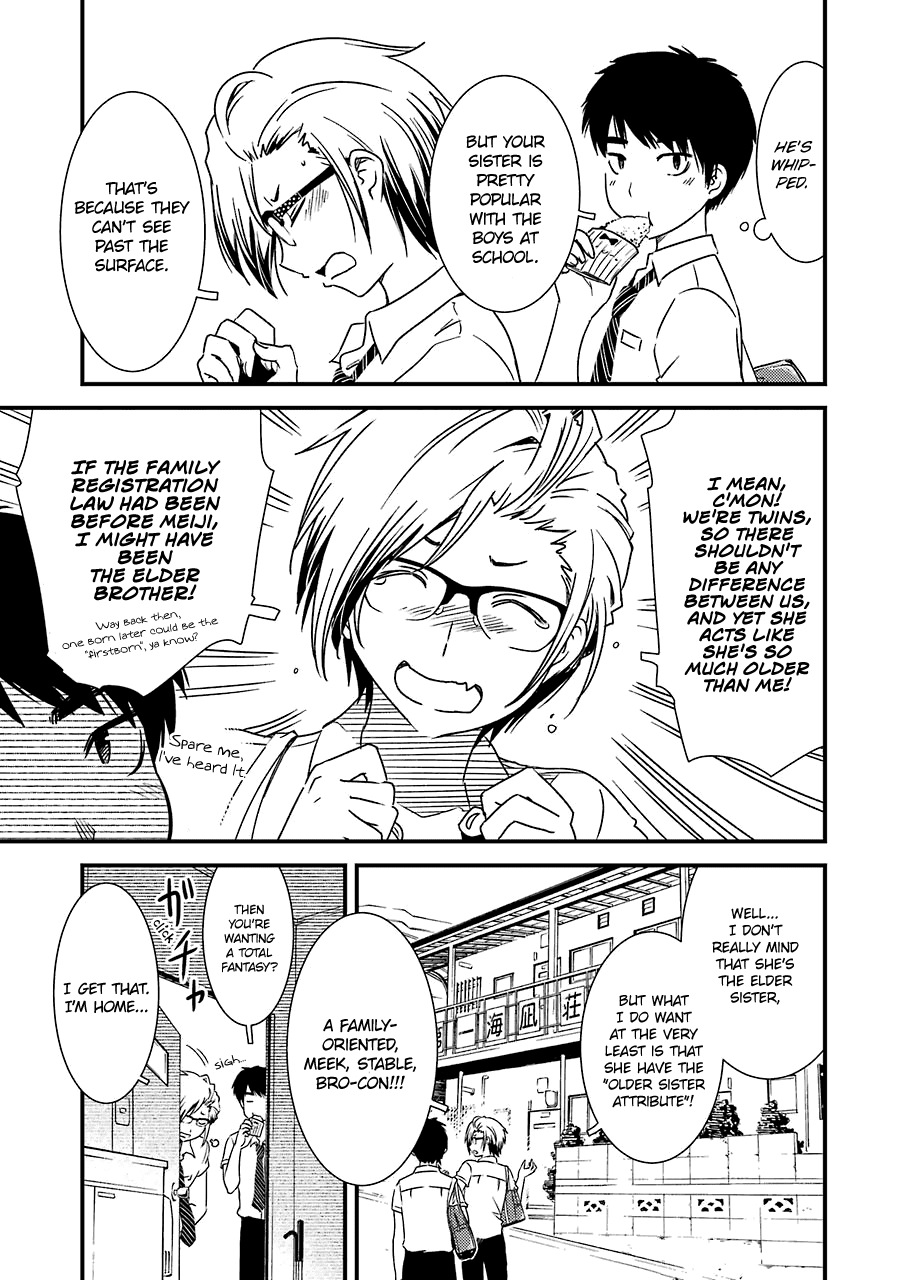 Kirei ni Shitemoraemasuka chapter 8 page 23