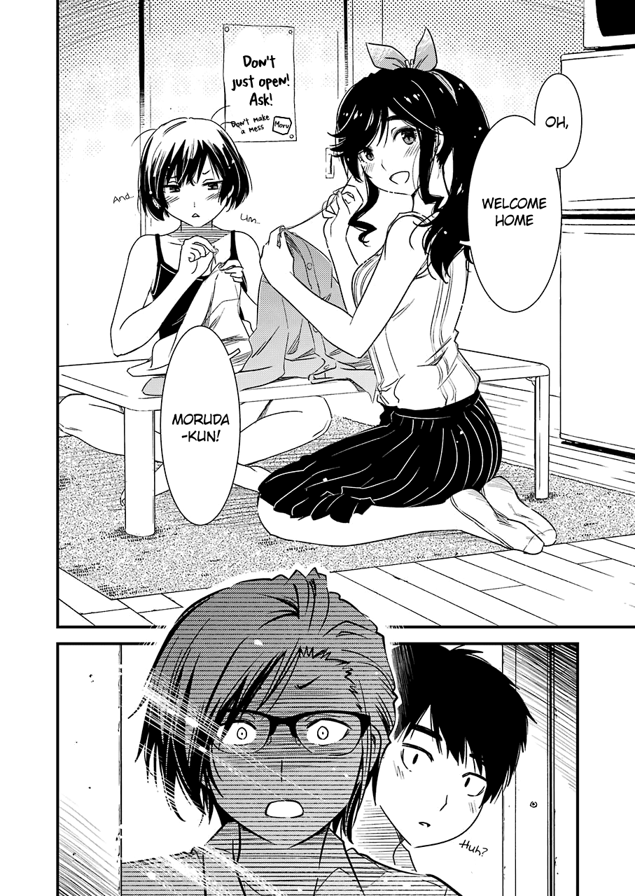 Kirei ni Shitemoraemasuka chapter 8 page 24