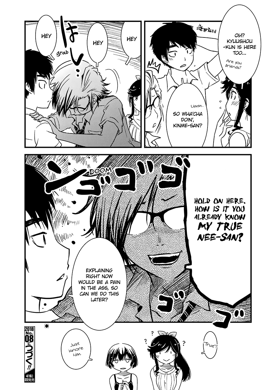 Kirei ni Shitemoraemasuka chapter 8 page 26