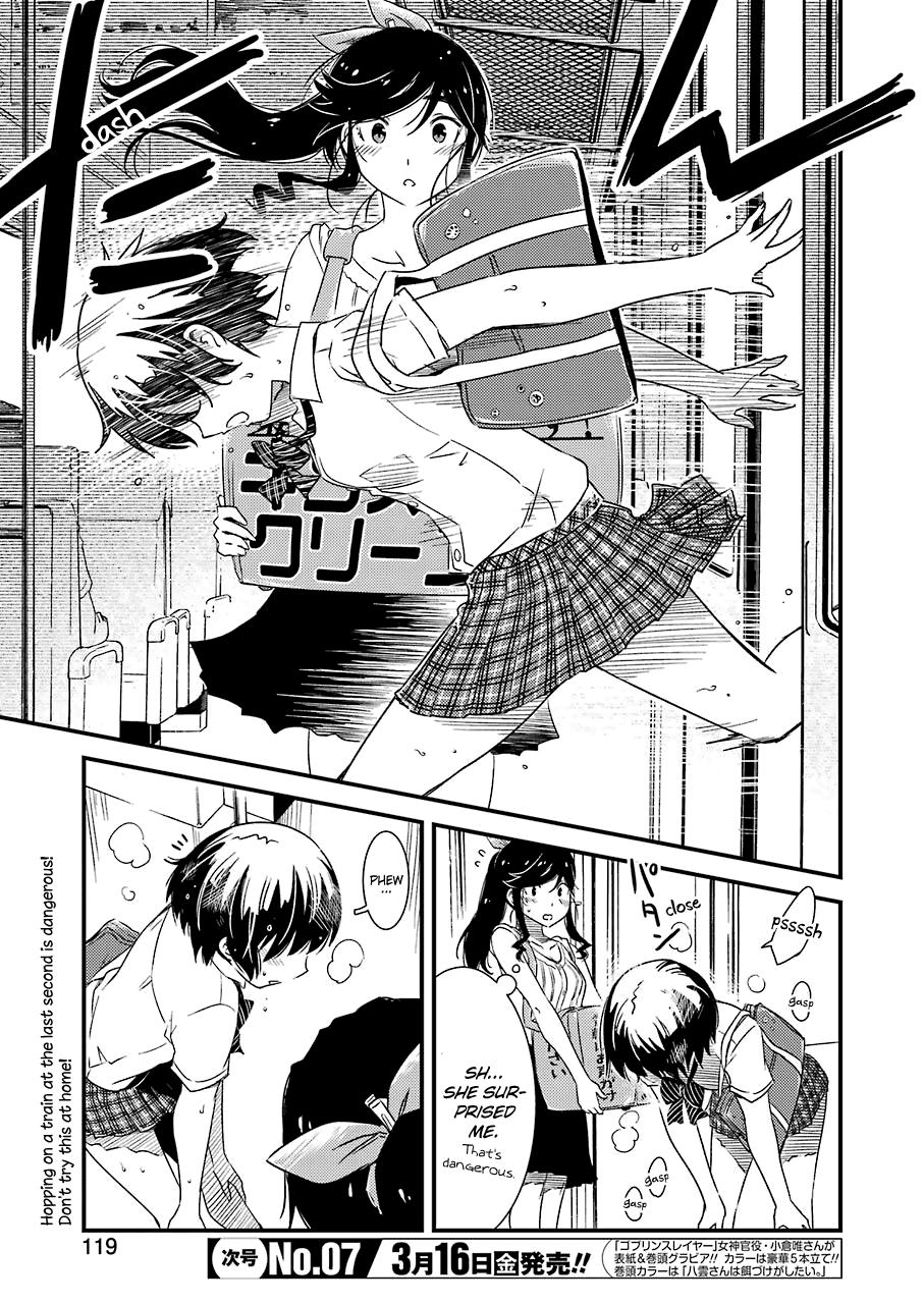 Kirei ni Shitemoraemasuka chapter 8 page 7