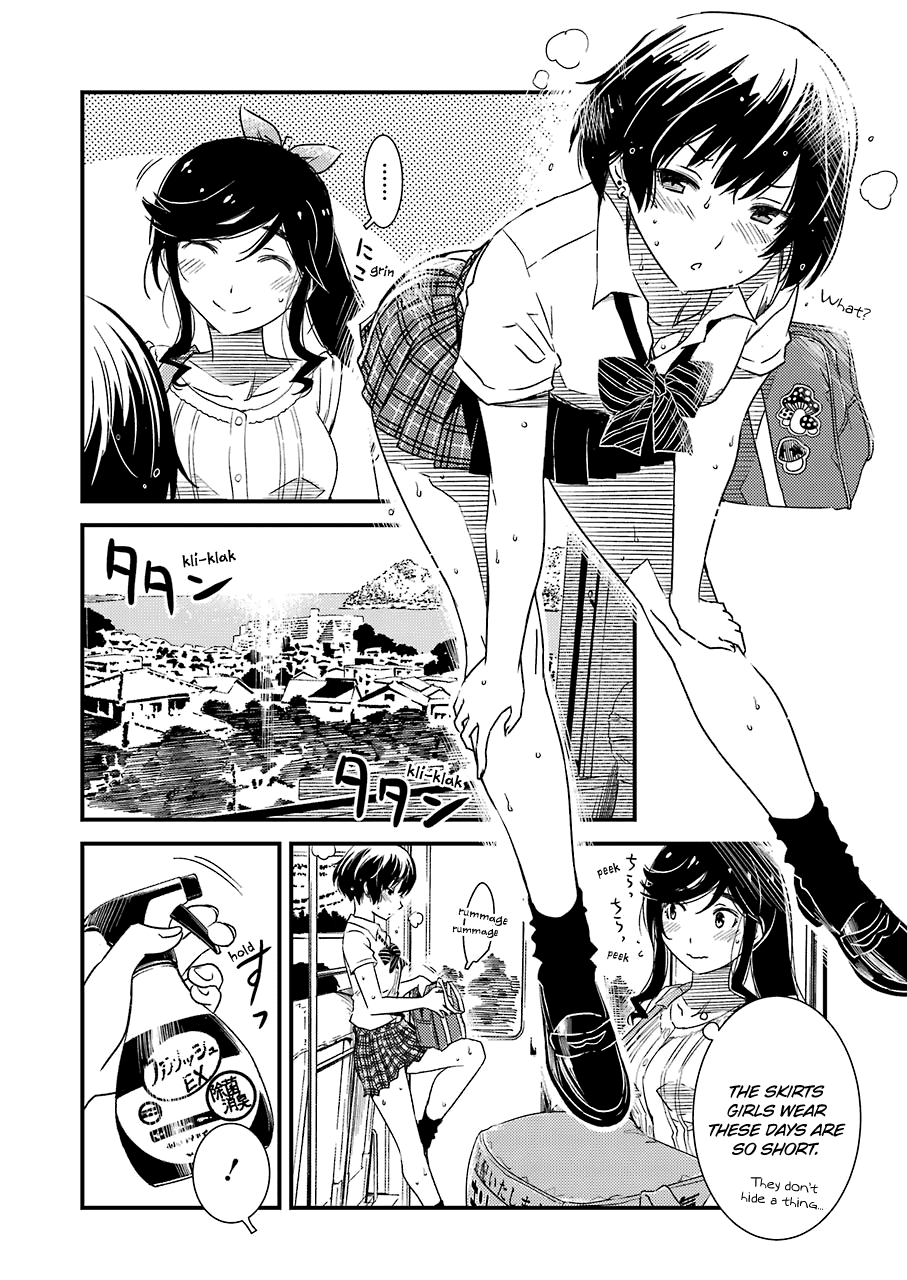 Kirei ni Shitemoraemasuka chapter 8 page 8