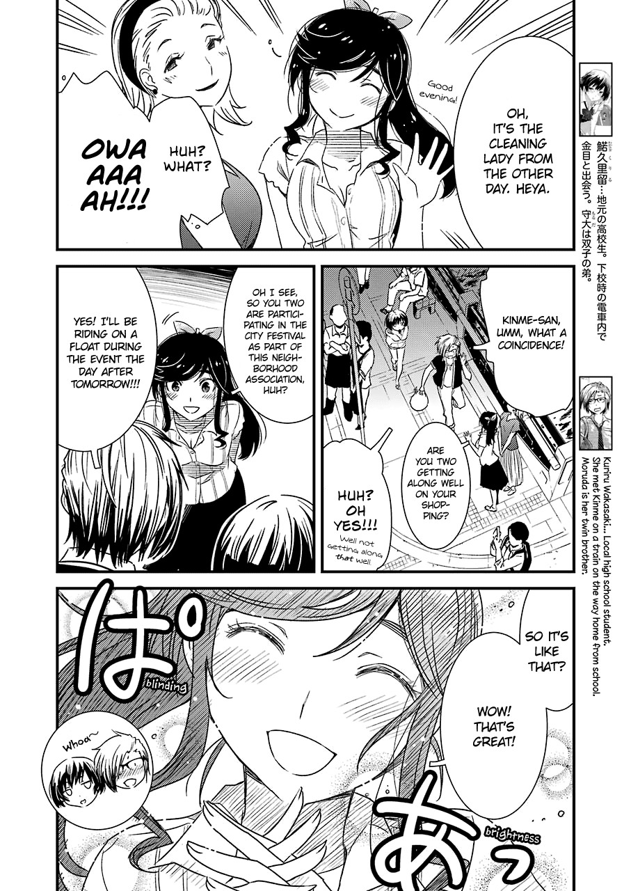 Kirei ni Shitemoraemasuka chapter 9 page 16