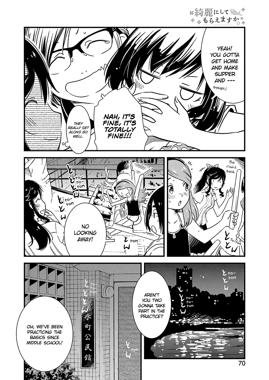 Kirei ni Shitemoraemasuka chapter 9 page 18