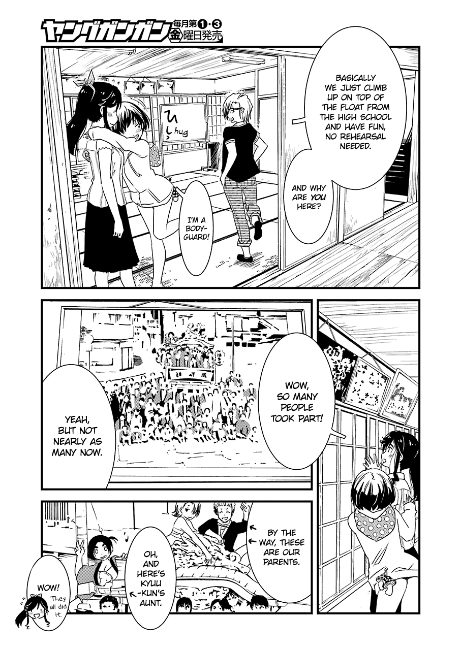 Kirei ni Shitemoraemasuka chapter 9 page 19
