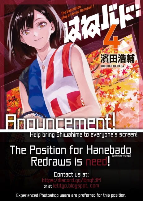 Kirei ni Shitemoraemasuka chapter 9 page 2