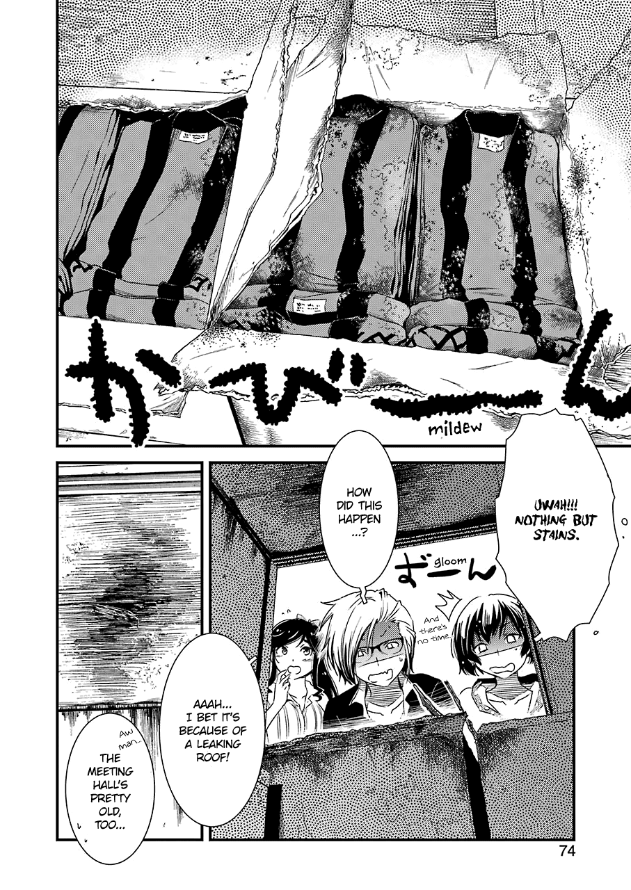 Kirei ni Shitemoraemasuka chapter 9 page 22