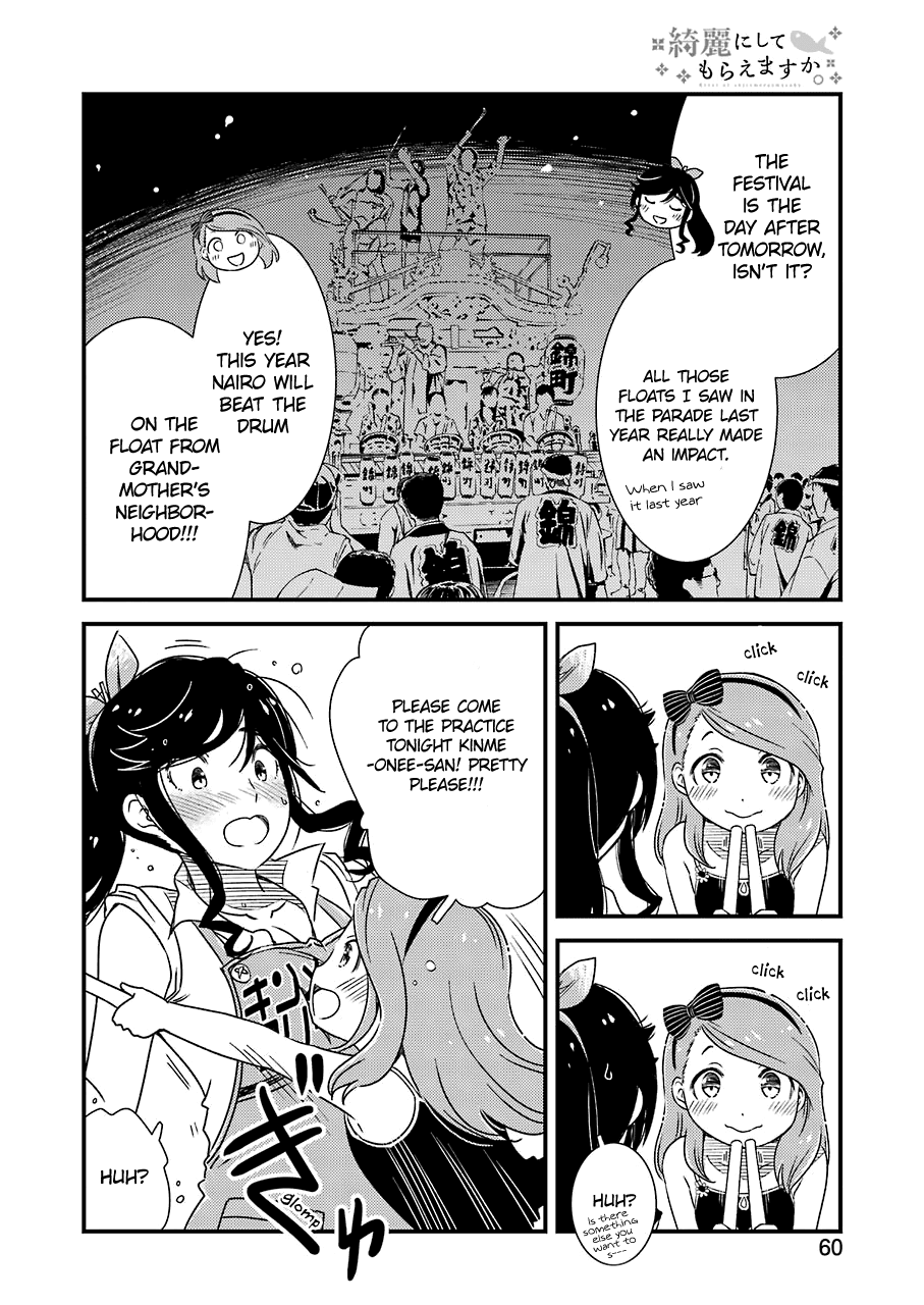 Kirei ni Shitemoraemasuka chapter 9 page 8