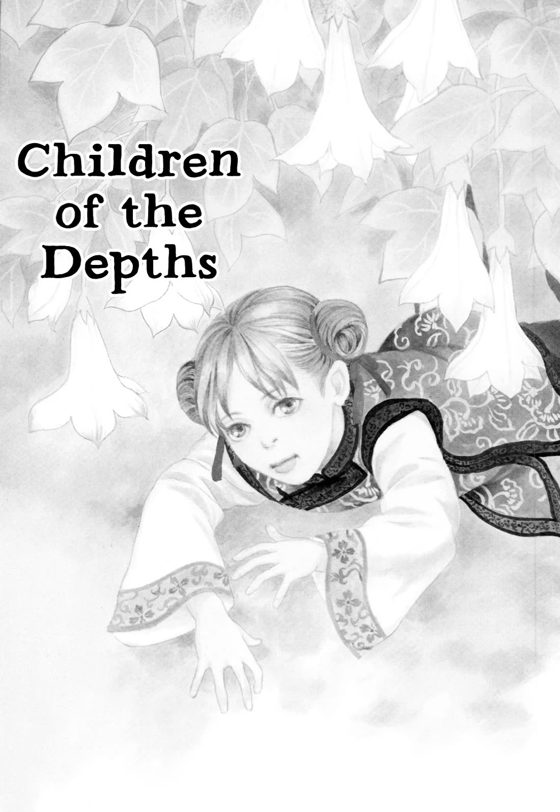 Kishibe no Uta chapter 15 page 1