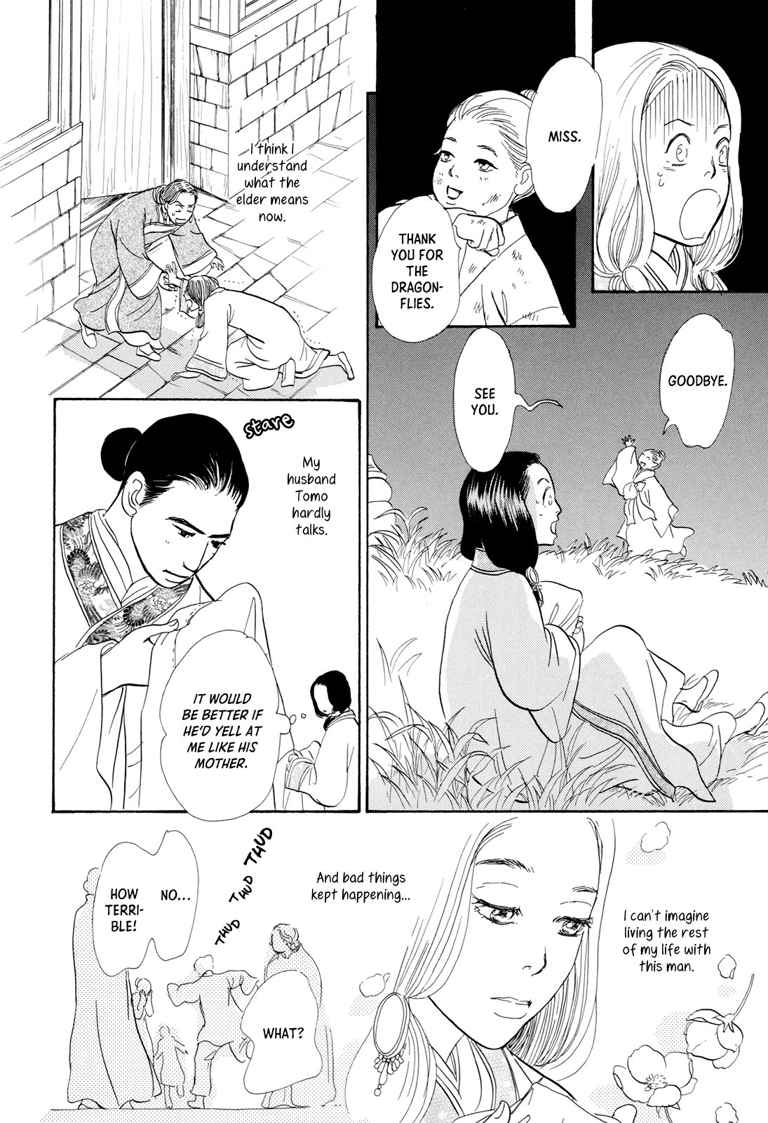 Kishibe no Uta chapter 15 page 10