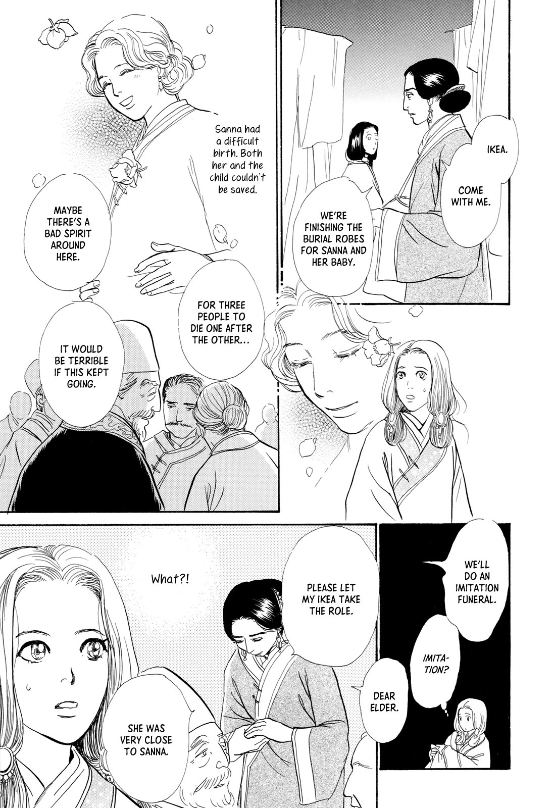 Kishibe no Uta chapter 15 page 11