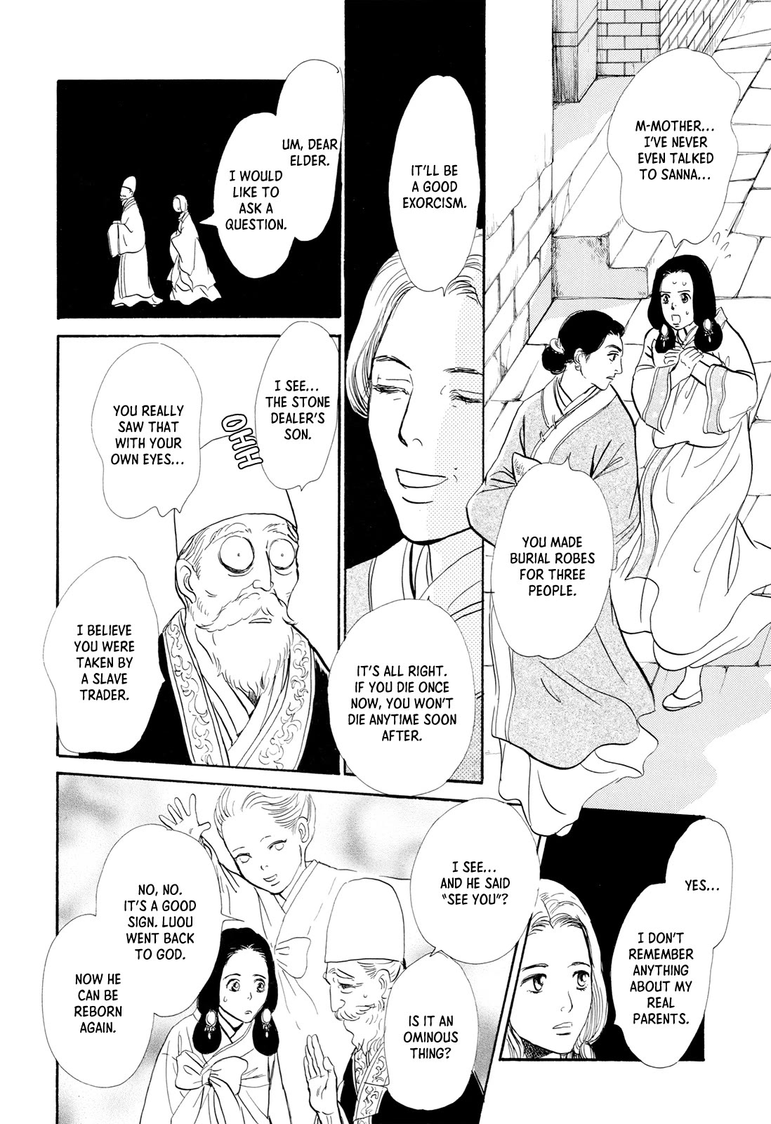 Kishibe no Uta chapter 15 page 12