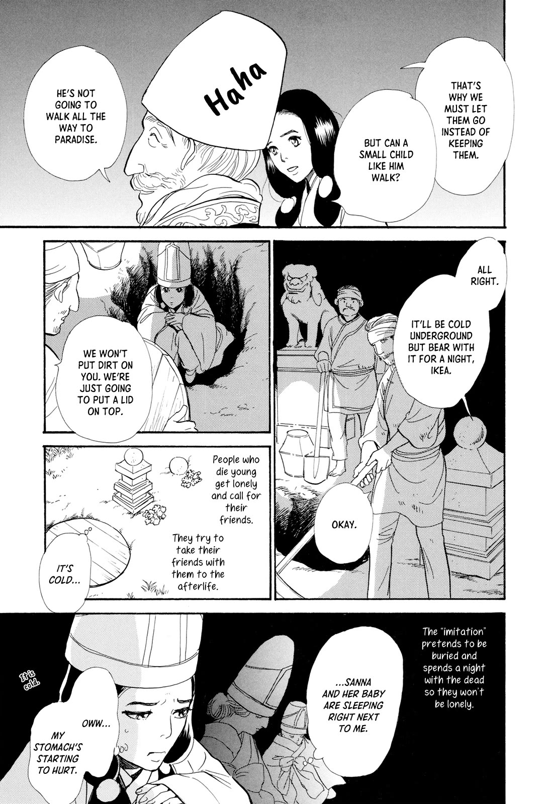 Kishibe no Uta chapter 15 page 13