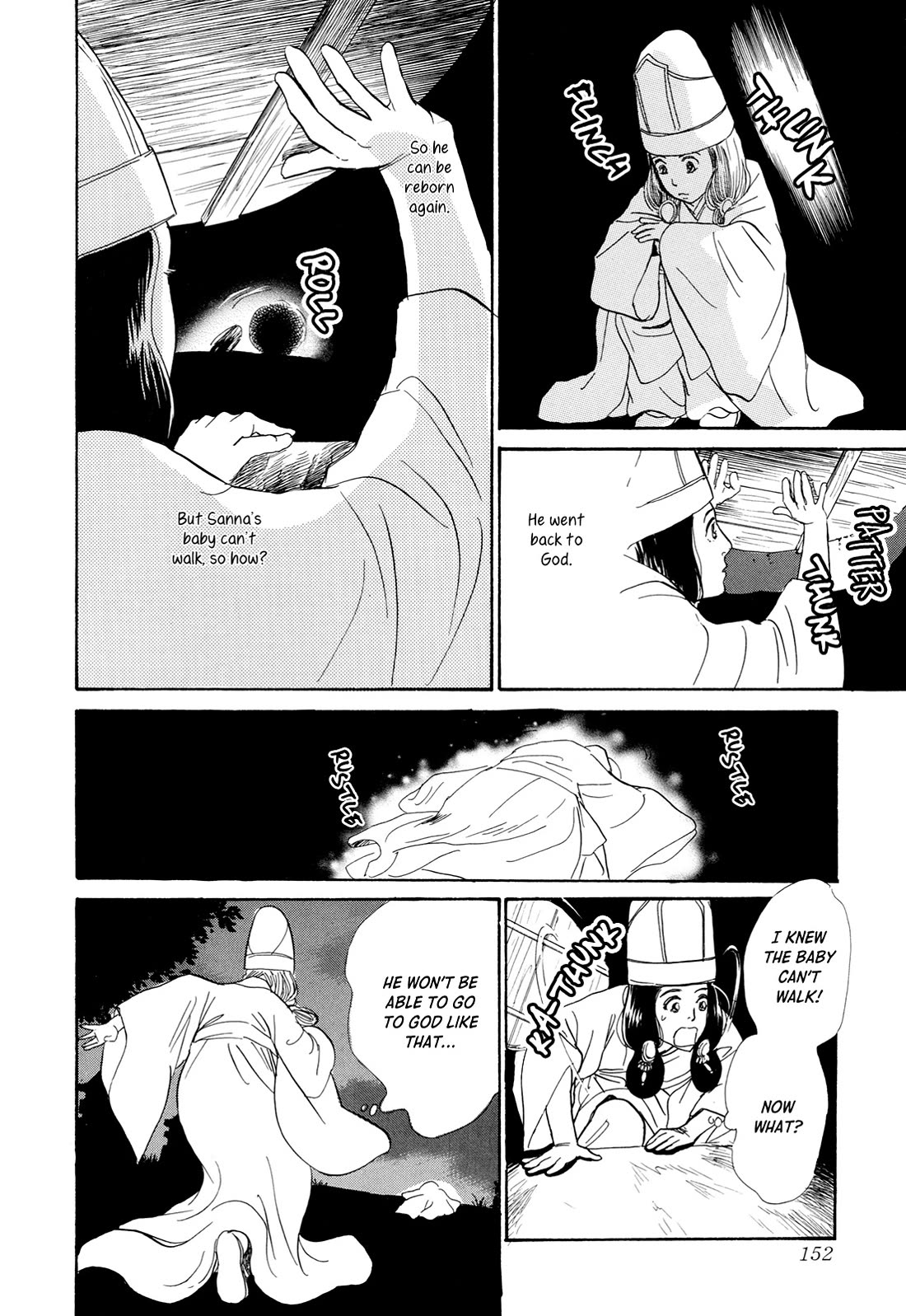 Kishibe no Uta chapter 15 page 14