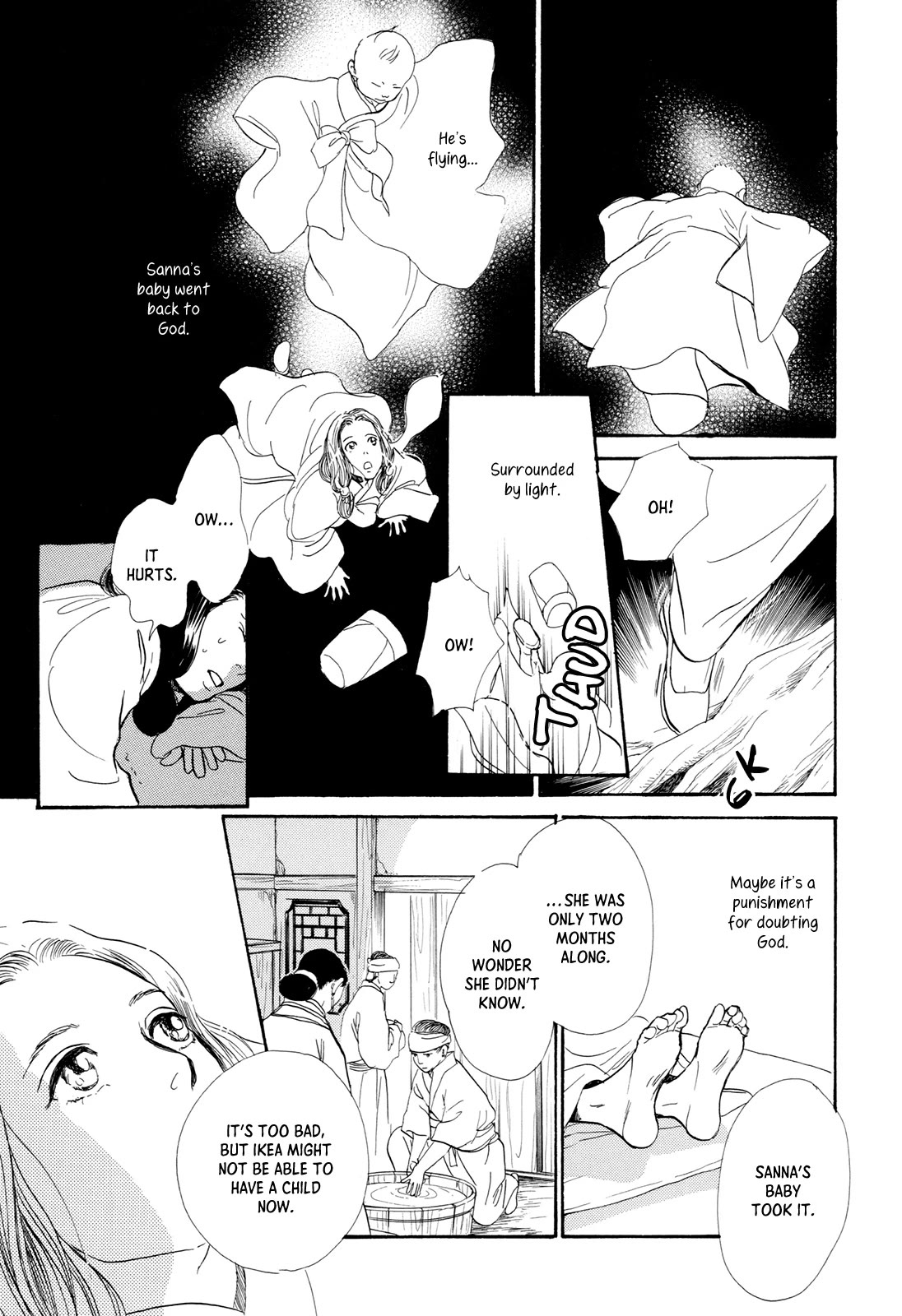 Kishibe no Uta chapter 15 page 15