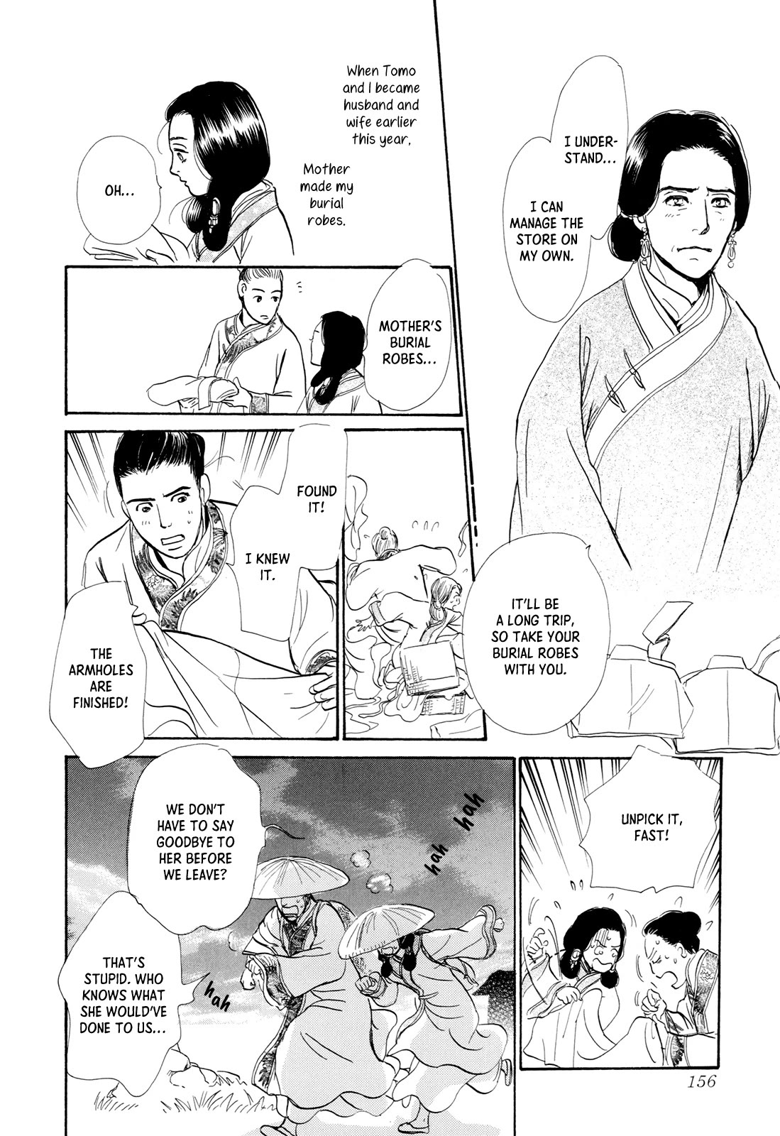 Kishibe no Uta chapter 15 page 18