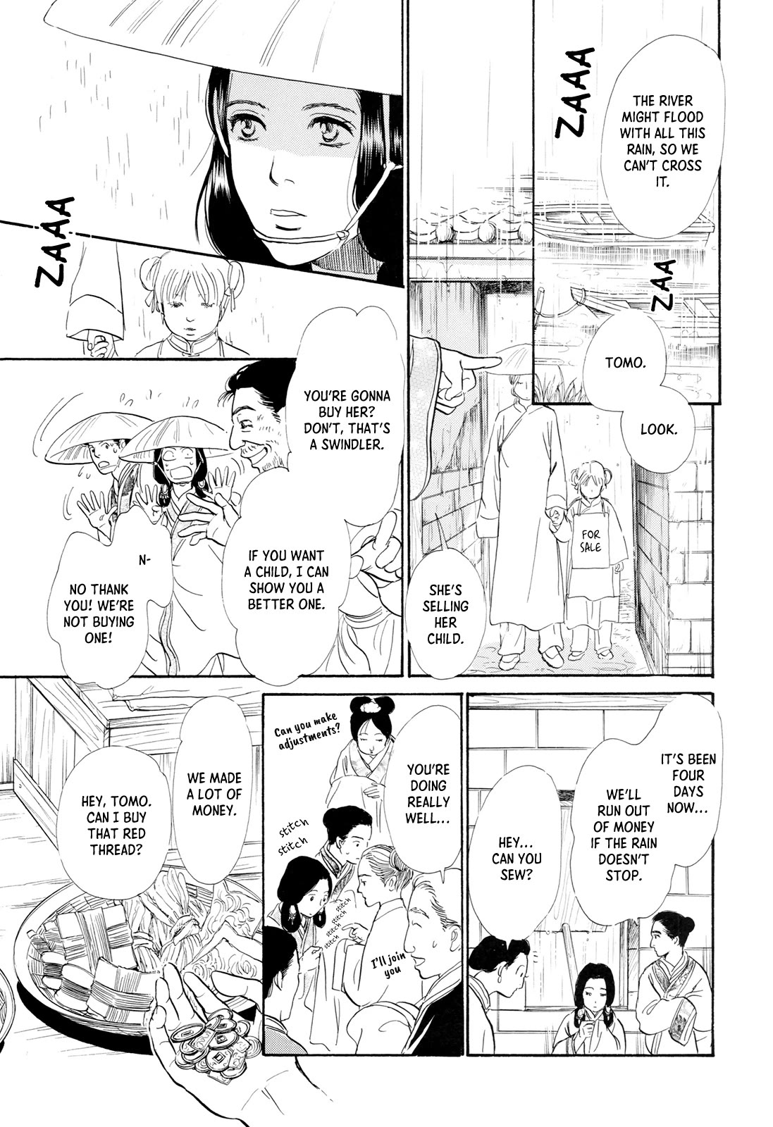 Kishibe no Uta chapter 15 page 21