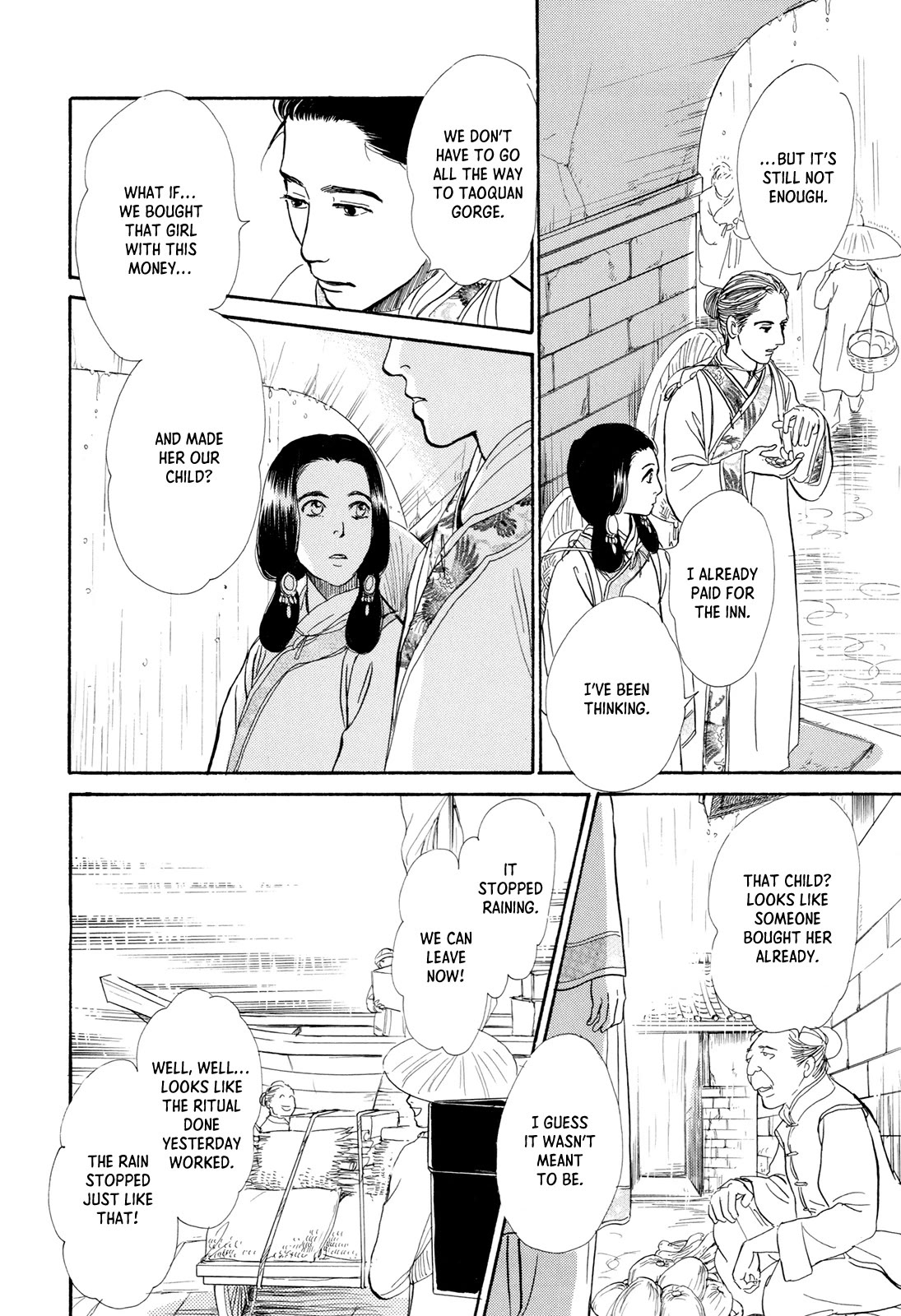 Kishibe no Uta chapter 15 page 22