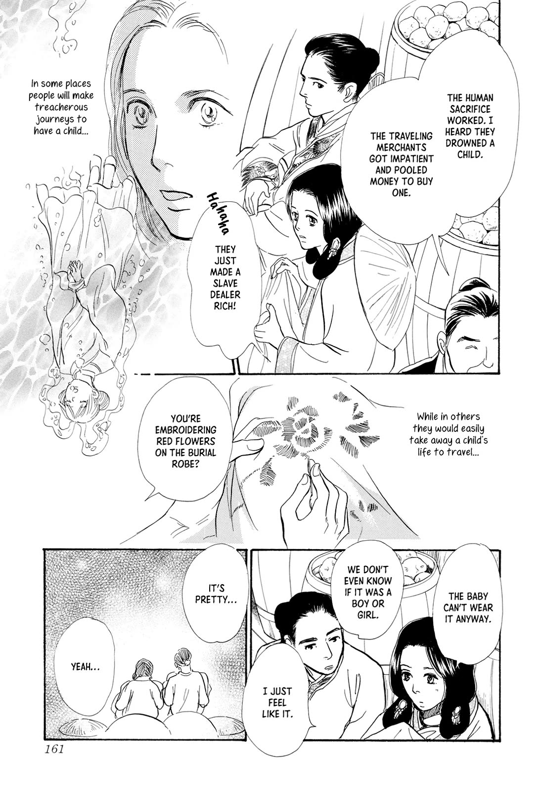 Kishibe no Uta chapter 15 page 23