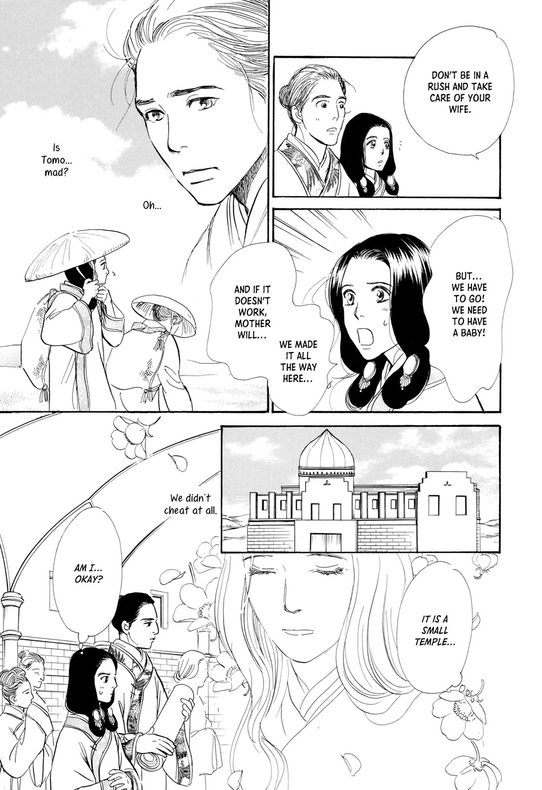 Kishibe no Uta chapter 15 page 25