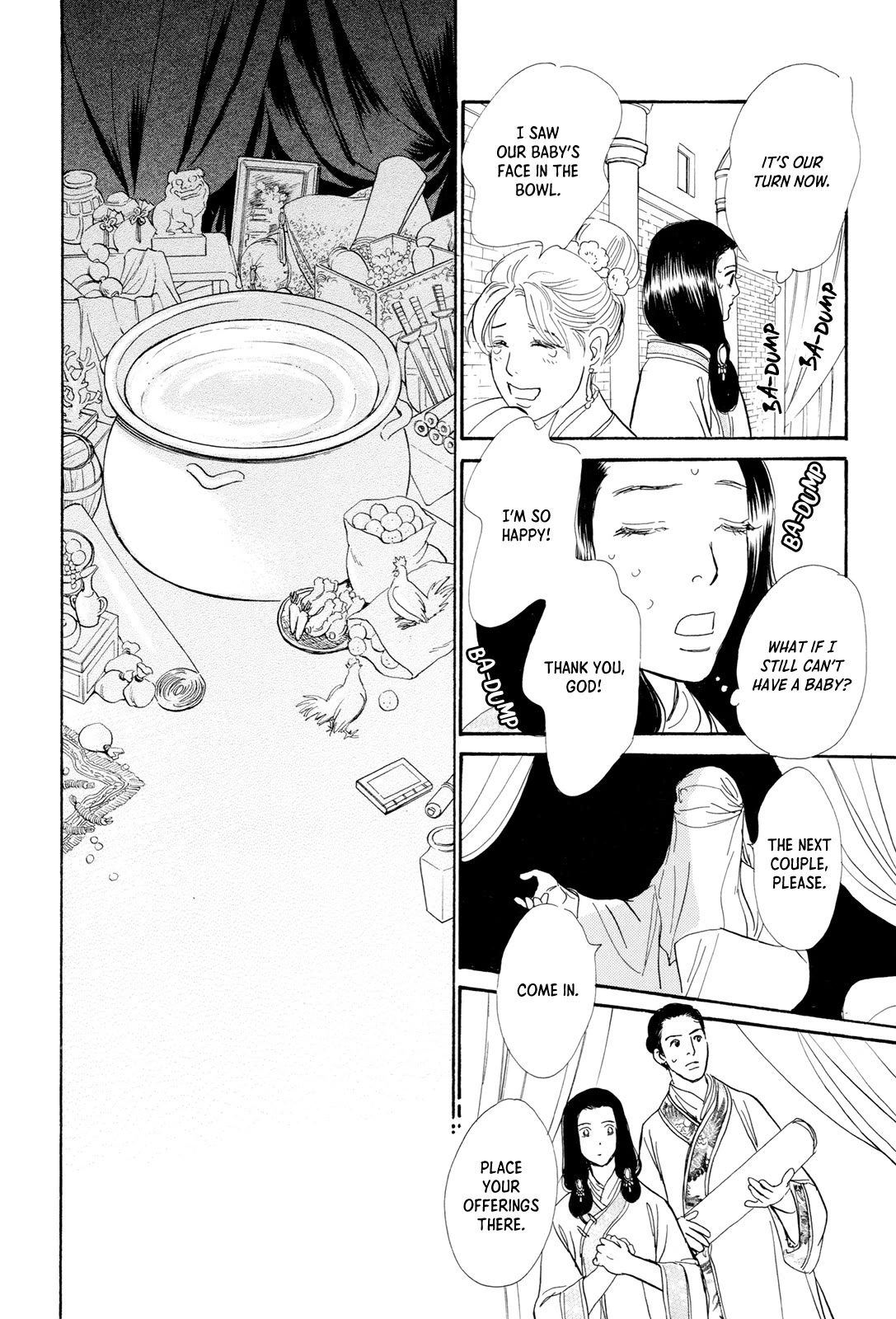 Kishibe no Uta chapter 15 page 26