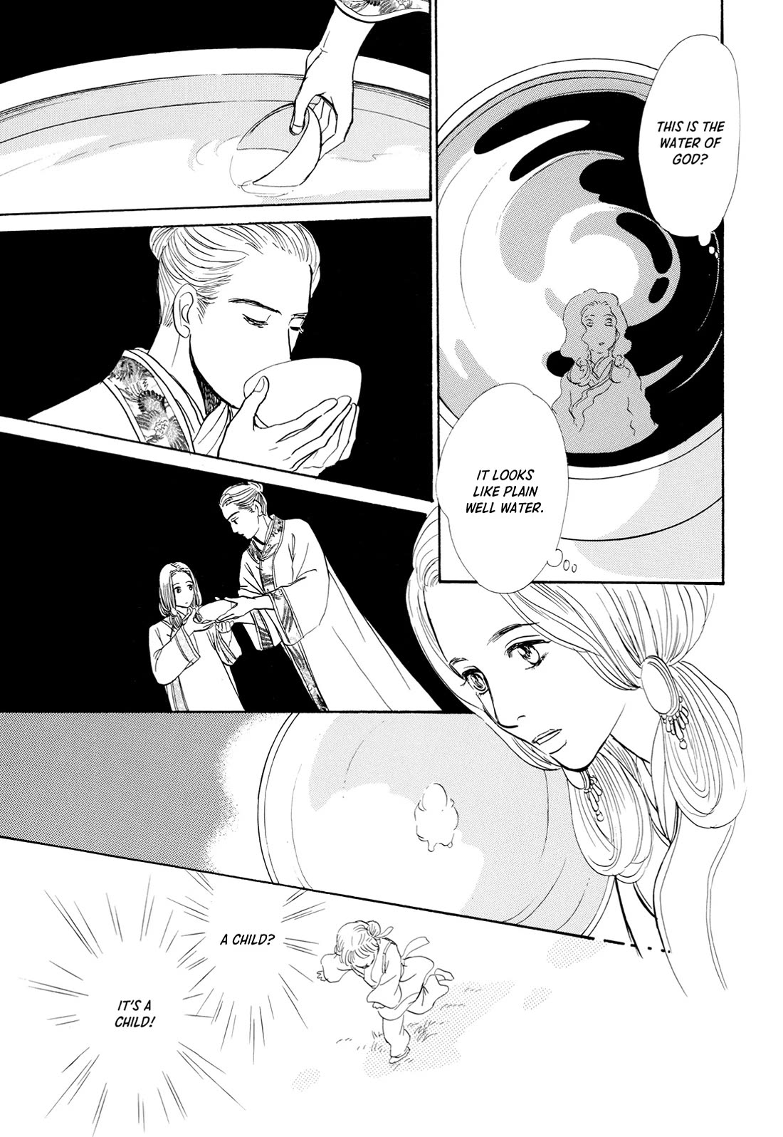 Kishibe no Uta chapter 15 page 27