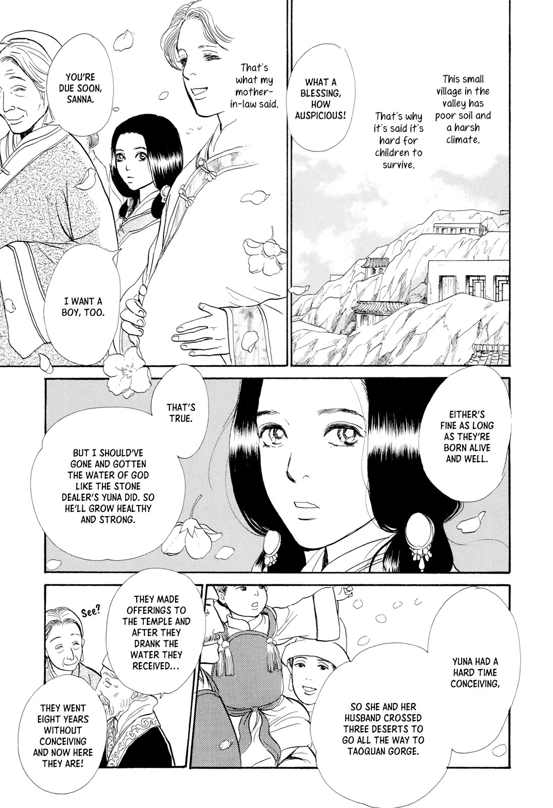 Kishibe no Uta chapter 15 page 3