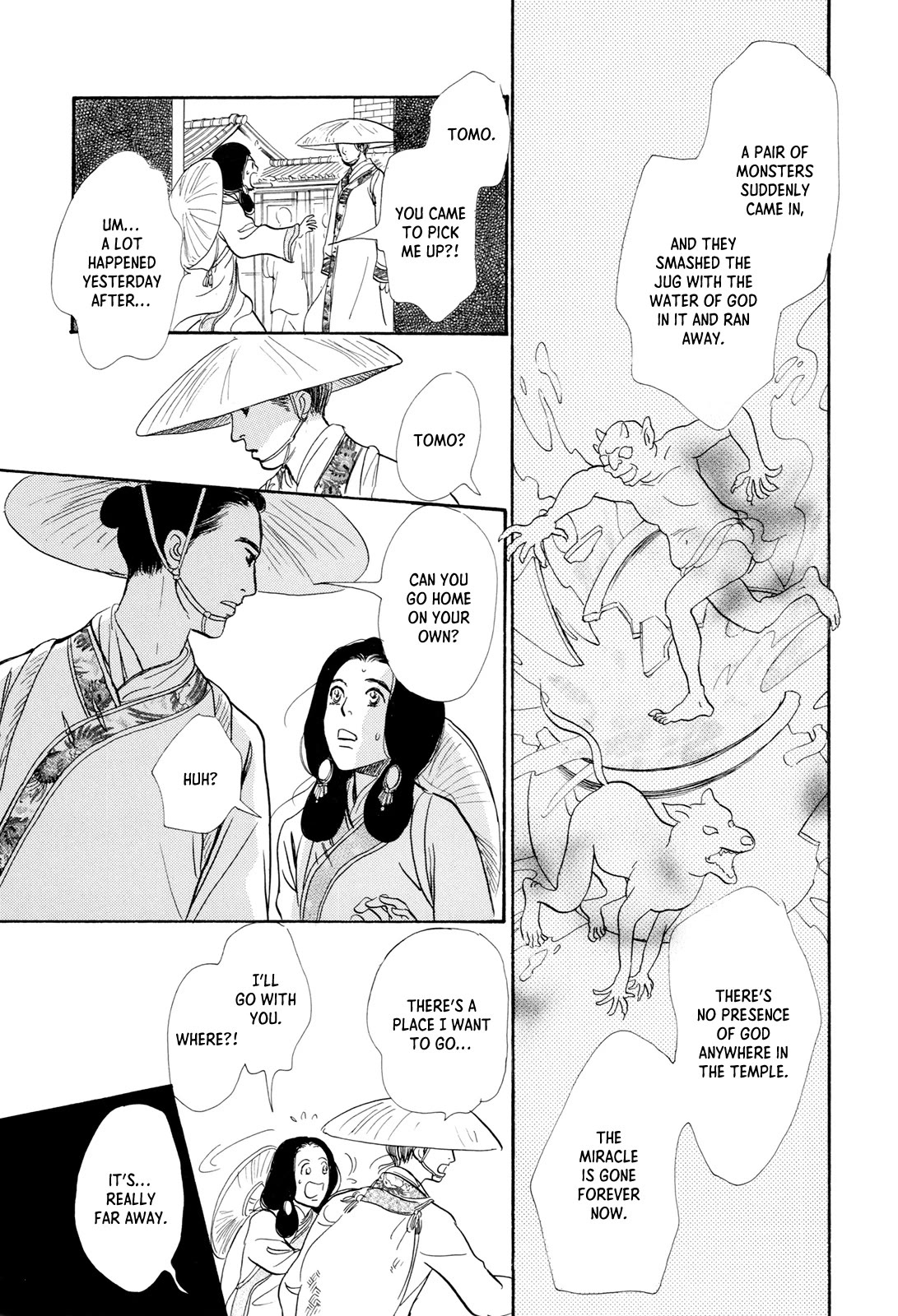 Kishibe no Uta chapter 15 page 31