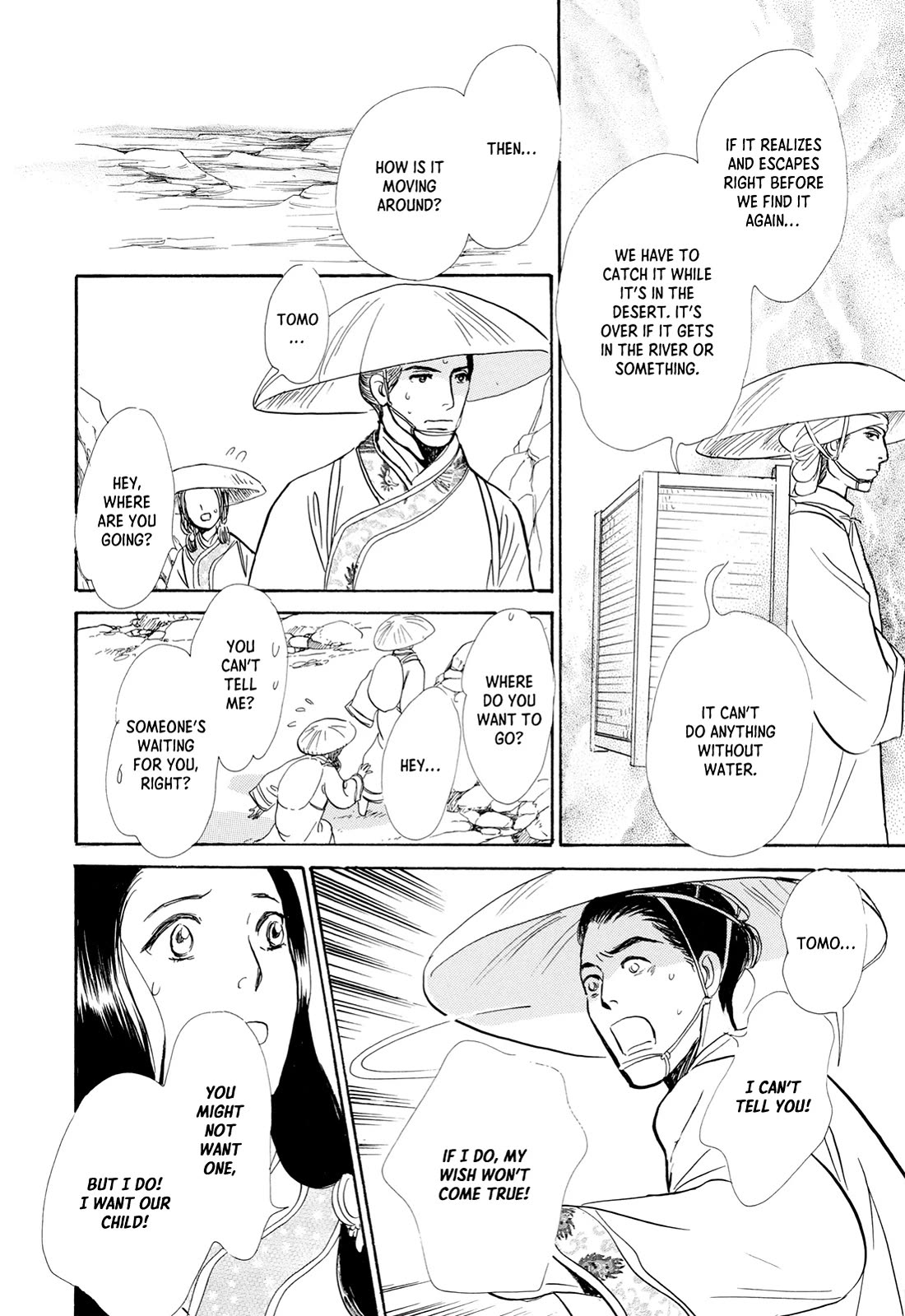 Kishibe no Uta chapter 15 page 34