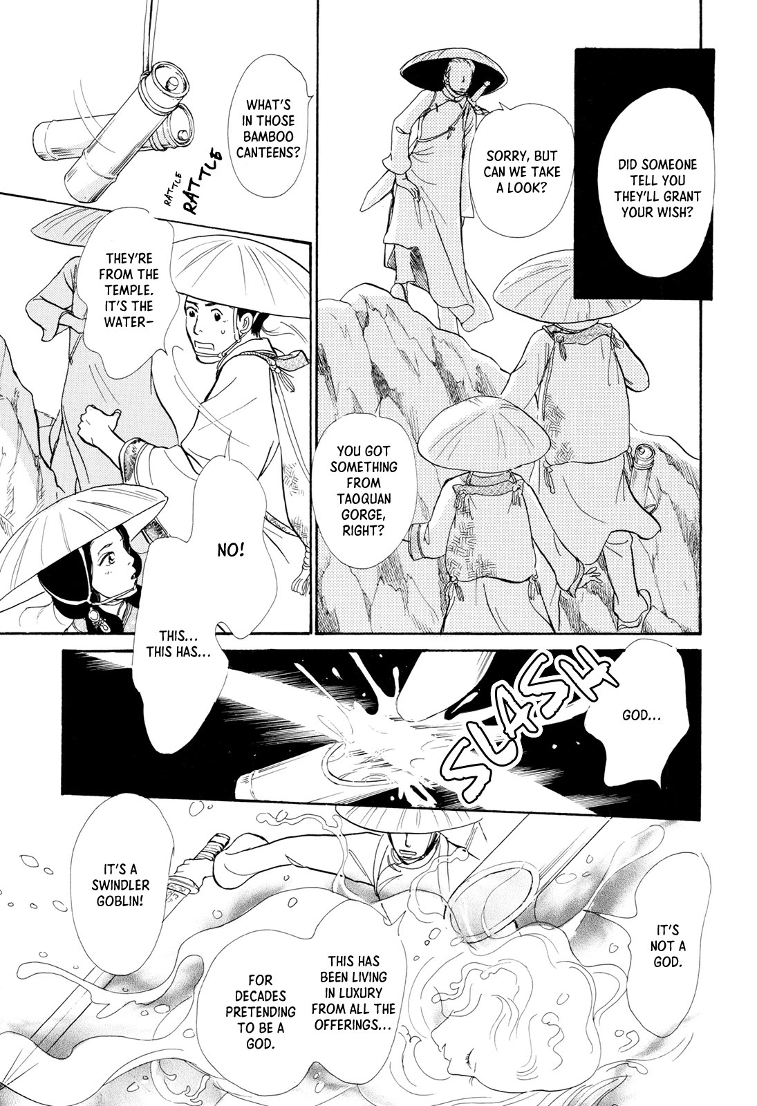 Kishibe no Uta chapter 15 page 35