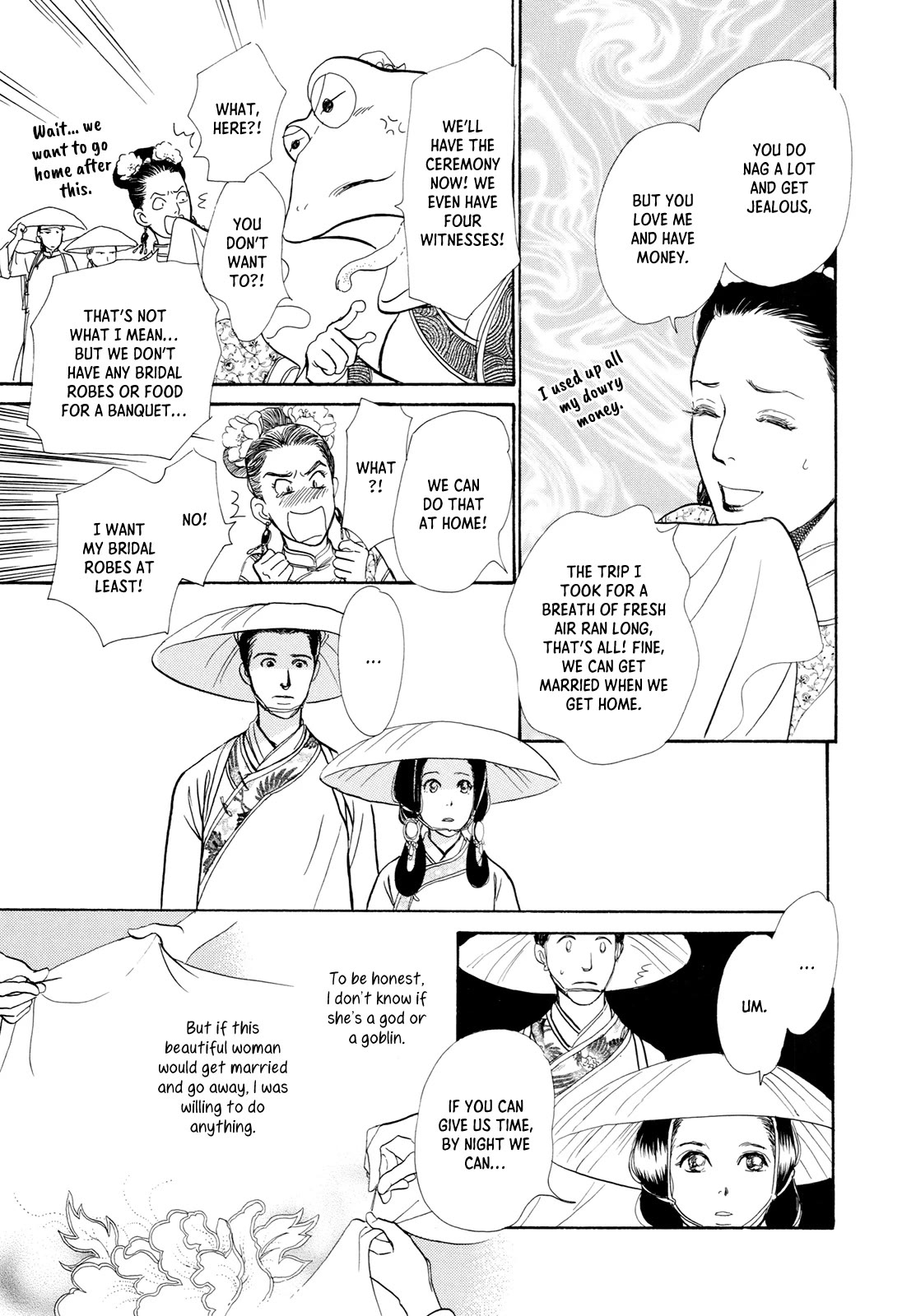 Kishibe no Uta chapter 15 page 37