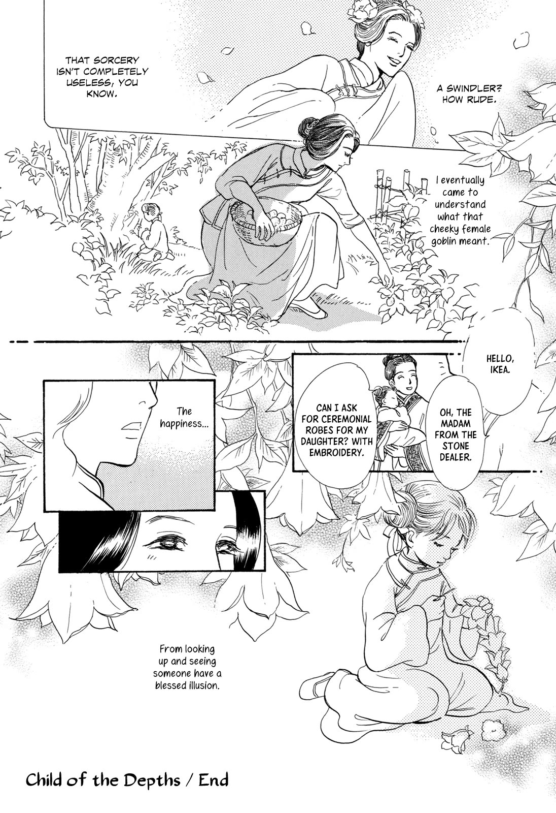 Kishibe no Uta chapter 15 page 41