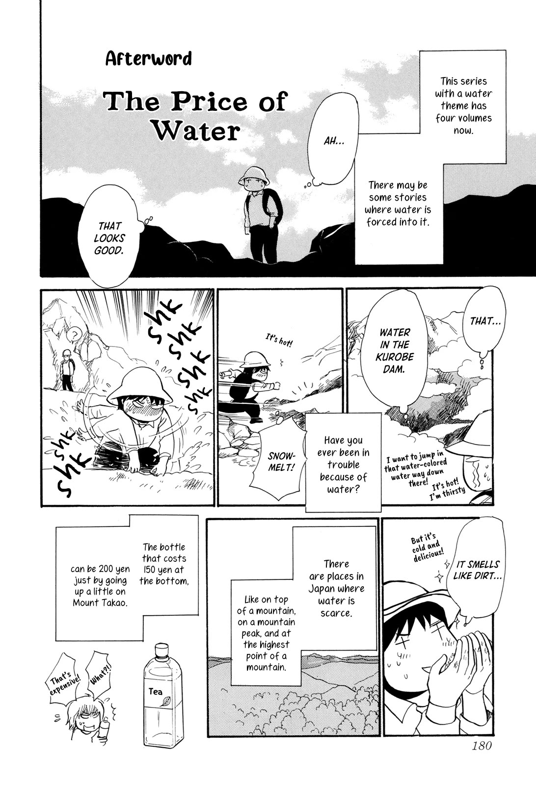 Kishibe no Uta chapter 15 page 42