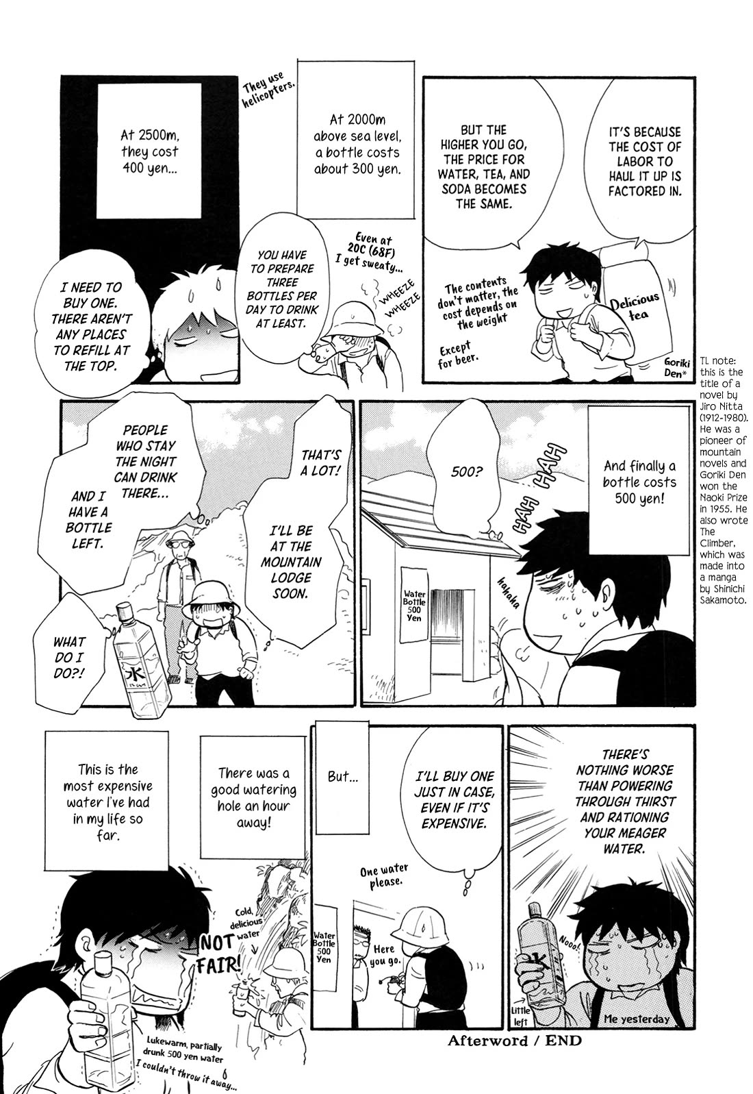 Kishibe no Uta chapter 15 page 43