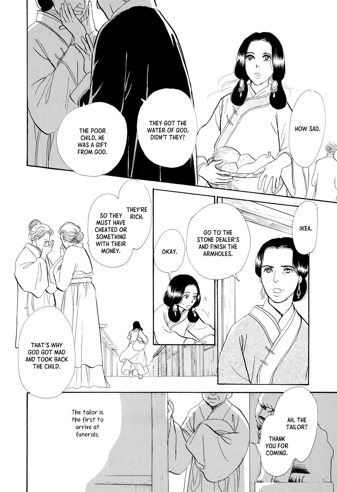 Kishibe no Uta chapter 15 page 6