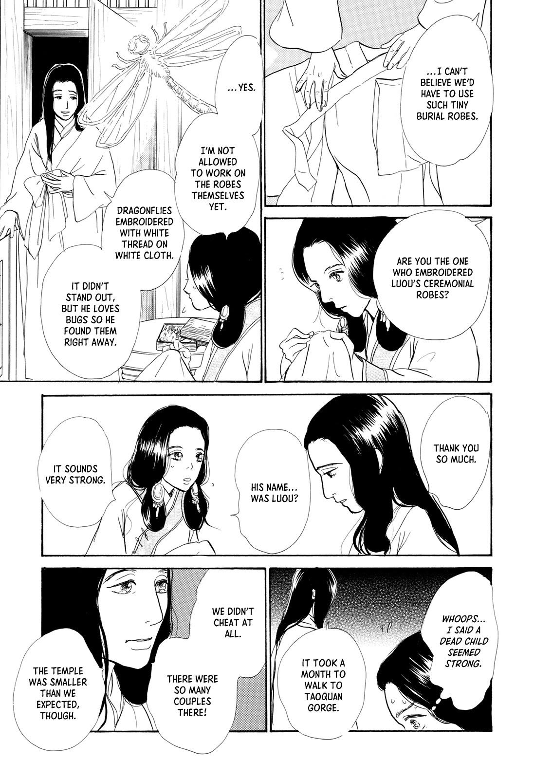 Kishibe no Uta chapter 15 page 7