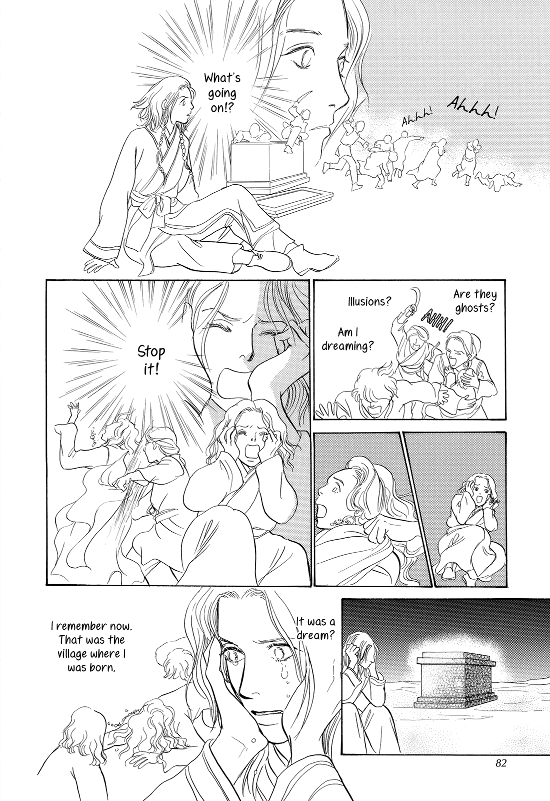 Kishibe no Uta chapter 5 page 29