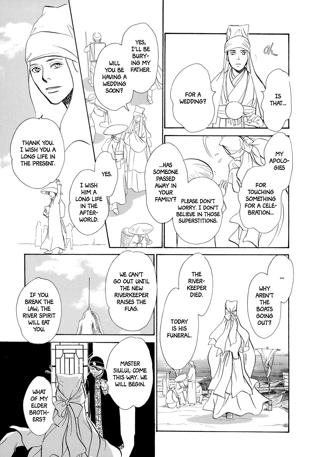 Kishibe no Uta chapter 7 page 12