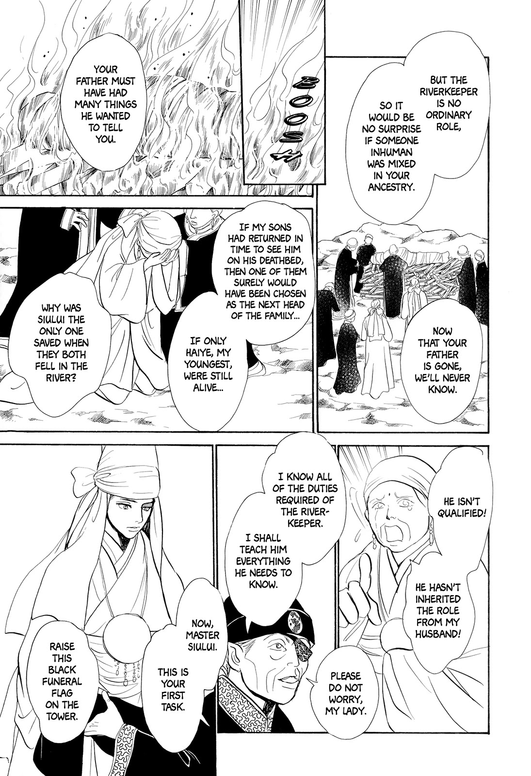 Kishibe no Uta chapter 7 page 14