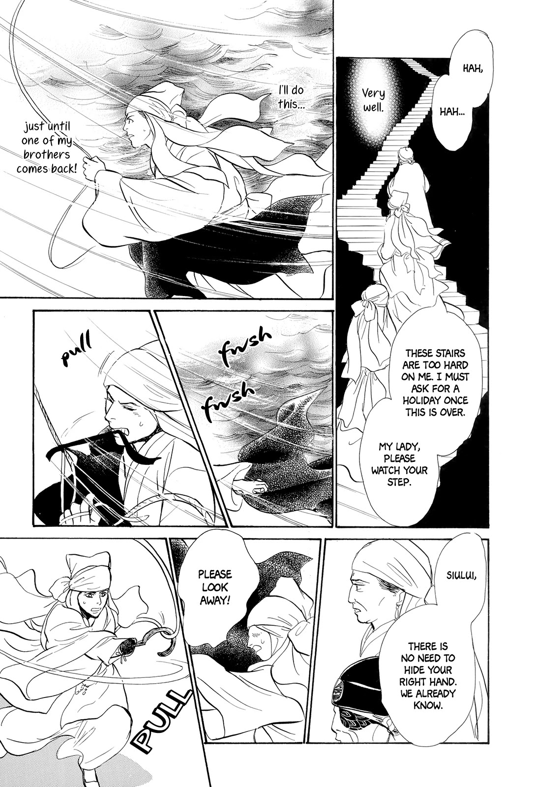 Kishibe no Uta chapter 7 page 20