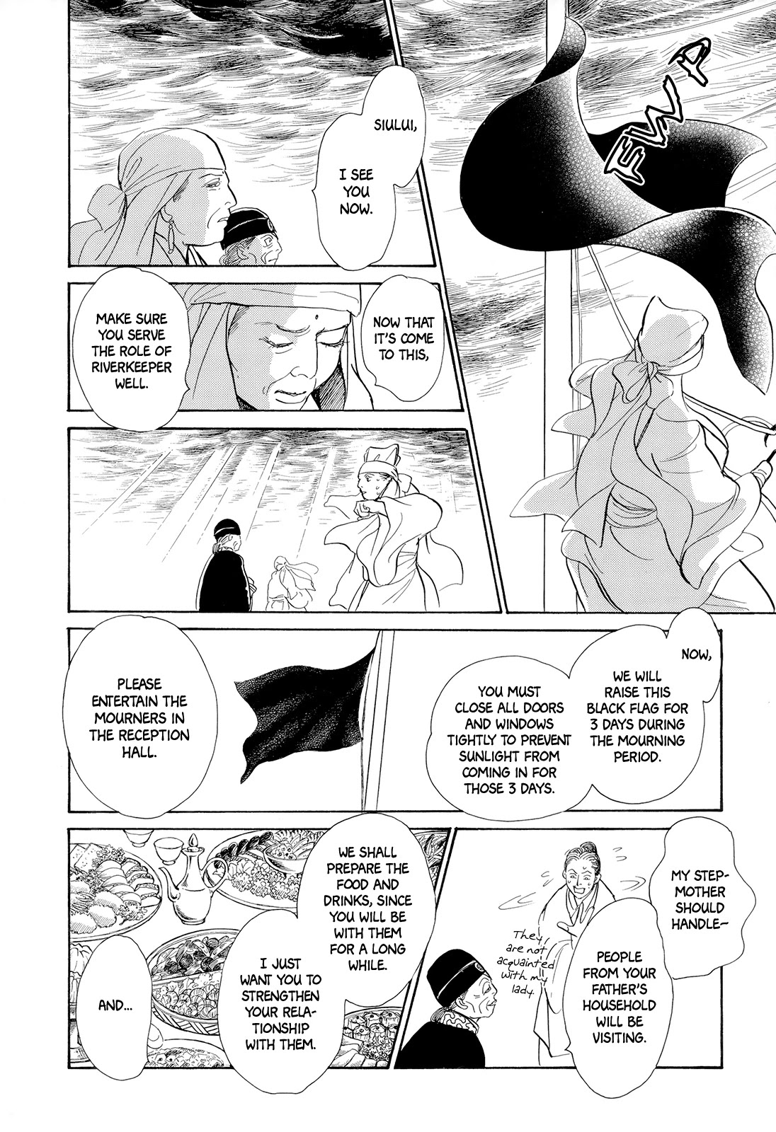 Kishibe no Uta chapter 7 page 21